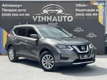 Авто Nissan X-Trail 2021 № 7729203