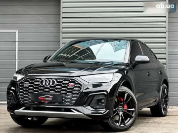 Авто Audi Q5 2023 № 7729743
