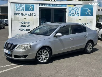 Авто Volkswagen Passat 2008 № 7731426