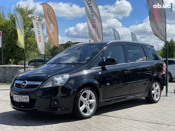 Авто Opel Zafira 2009 № 7731452