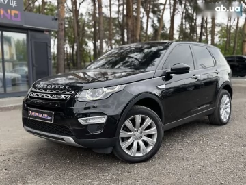 Авто Land Rover Discovery Sport 2016 № 7732083