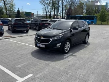 Авто Chevrolet Equinox 2020 № 7732567