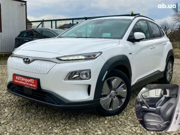 Авто Hyundai Kona Electric 2021 № 7732627
