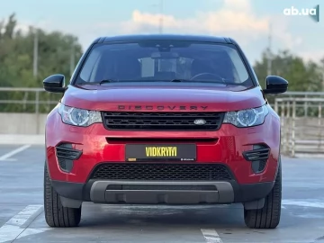 Авто Land Rover Discovery Sport 2017 № 7732656