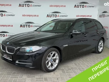 Авто BMW 5 Серия 2017 № 7732683