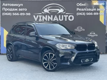 Авто BMW X5 2014 № 7733029