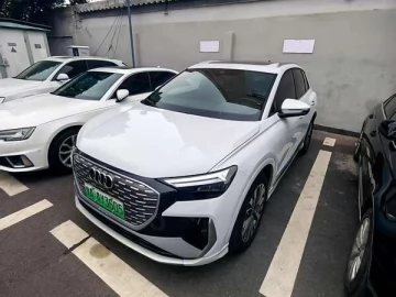 Авто Audi Q4 E-Tron 2023 № 7733039