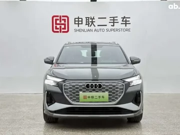 Авто Audi Q4 E-Tron 2023 № 7733068