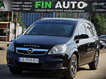 Авто Opel Zafira 2007 № 7734637
