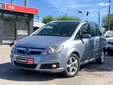 Авто Opel Zafira 2007 № 7734682