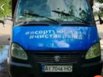Авто ГАЗ Газель 2005 № 7740039