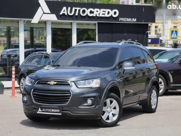 Авто Chevrolet Captiva 2016 № 7751842