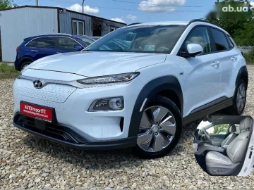 Авто Hyundai Kona Electric 2020 № 7751887