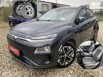 Авто Hyundai Kona Electric 2020 № 7751890