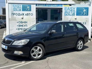 Авто Skoda Octavia 2010 № 7754616