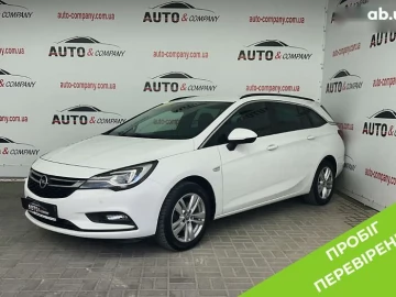 Авто Opel Astra 2018 № 7756727