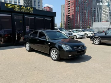 Авто KIA Magentis 2007 № 7760285
