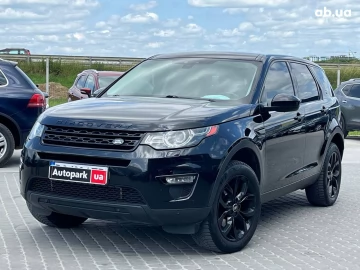 Авто Land Rover Discovery Sport 2015 № 7760401
