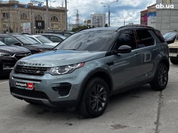 Авто Land Rover Discovery Sport 2018 № 7766753