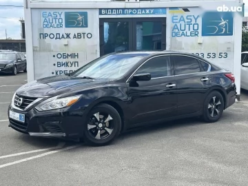 Авто Nissan Altima 2016 № 7792180