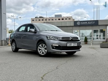 Авто Citroen C-Elysee 2020 № 7792216