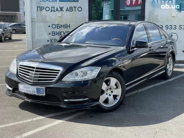 Авто Mercedes S-Класс 2010 № 7793200