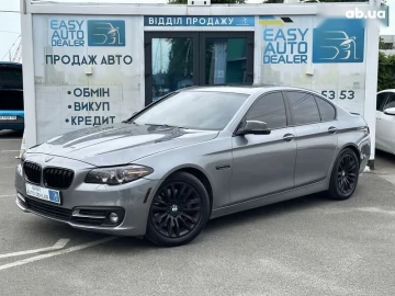 Авто BMW 5 Серия 2015 № 7793288