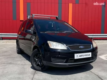 Авто Ford Focus 2007 № 7794067