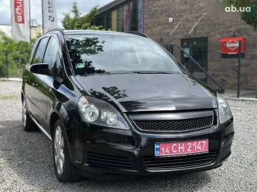 Авто Opel Zafira 2005 № 7794144