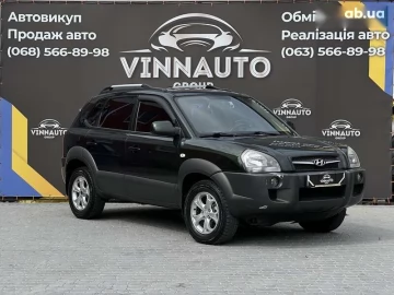 Авто Hyundai Tucson 2008 № 7794526
