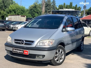 Авто Opel Zafira 2003 № 7799814