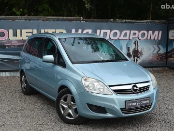 Авто Opel Zafira 2010 № 7823294
