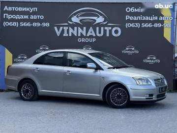 Авто Toyota Avensis 2003 № 7825053