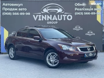 Авто Honda Accord 2008 № 7826482