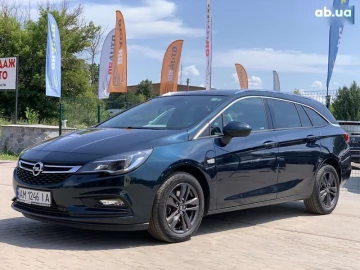 Авто Opel Astra 2016 № 7827802