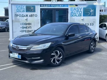 Авто Honda Accord 2017 № 7827817