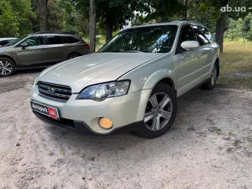 Авто Subaru Legacy 2005 № 7832839