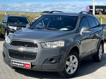 Авто Chevrolet Captiva 2011 № 7832849