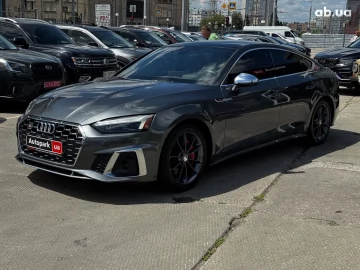 Авто Audi S5 2023 № 7832925