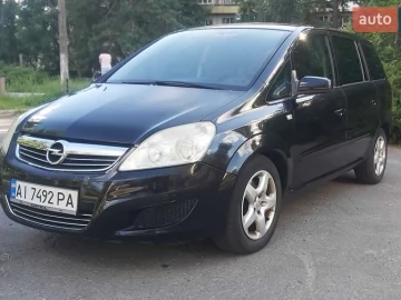 Авто Opel Zafira 2008 № 6969017