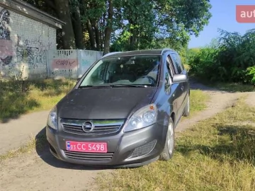 Авто Opel Zafira 2011 № 6989557