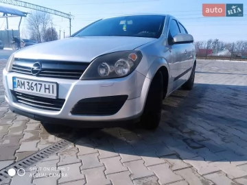Авто Opel Astra 2004 № 7014508