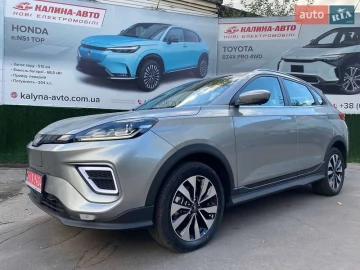 Авто  Ex5-Z 2022 № 7020546