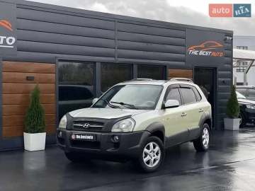Авто Hyundai Tucson 2005 № 7021828