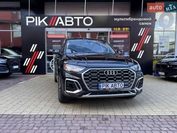 Авто Audi Q5 2023 № 7123040