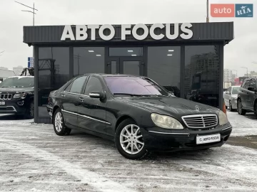 Авто Mercedes S-Class 2003 № 7126381