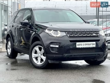 Авто Land Rover Discovery Sport 2016 № 7129813