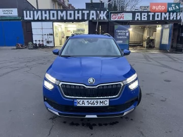 Авто Skoda Kamiq 2021 № 7135568