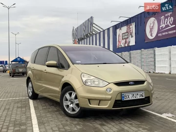 Авто Ford S-Max 2007 № 7136377