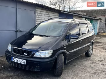 Авто Opel Zafira 2002 № 7141032